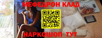 mix Абакан