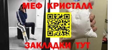 mix Абакан