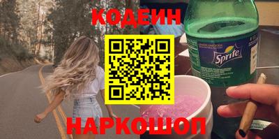 mdpv Азнакаево