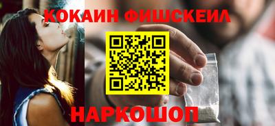 mdpv Азнакаево