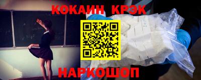 mix Абакан
