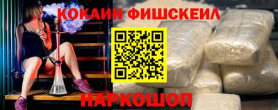 mdpv Азнакаево