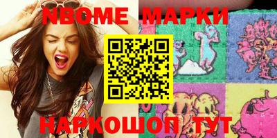 mix Абакан