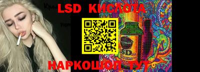 mix Абакан