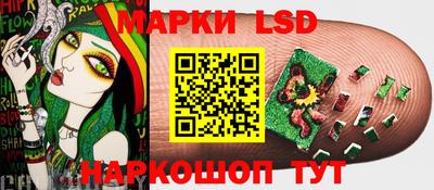 mix Абакан