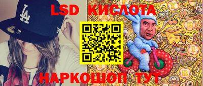mix Абакан