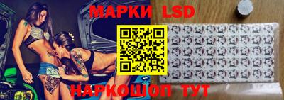 МДМА Абинск