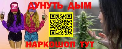 mdpv Азнакаево