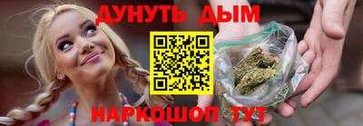 МДМА Абинск