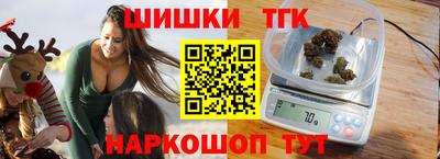 МДМА Абинск