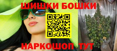 mix Абакан