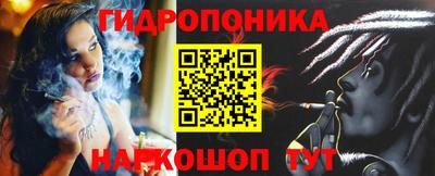 МДМА Абинск