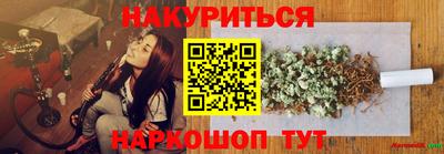 mdpv Азнакаево