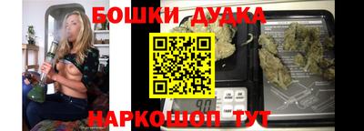 mdpv Азнакаево