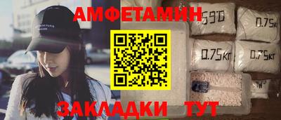 mdpv Азнакаево