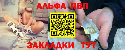 mdpv Азнакаево