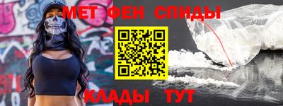 mix Абакан