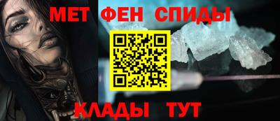 mix Абакан