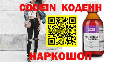 mdpv Азнакаево