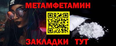 mdpv Азнакаево