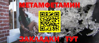 mix Абакан