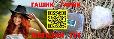 mix Абакан