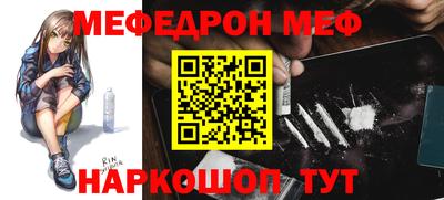 mdpv Азнакаево